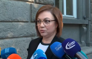 нинова влезе сама парламента правителство герб дпс итн