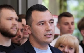 младежите бсп партията начин продължава