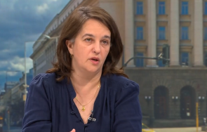 политолог бсп отидат разговорите герб