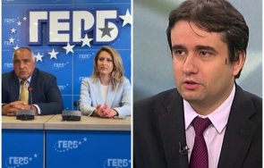 гореща позиция божидар божанов опорки фантазии герб виновни кризата връщаме второто полувреме