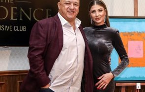 пик ретро новата красен кралев чанта бона  снимка