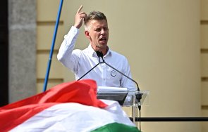 енп прие новата унгарска партия тиса групата европейския парламент