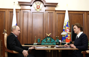 путин назначи своя роднина зам министър отбраната