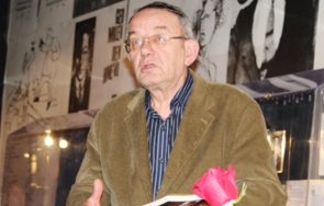 тъжна вест напусна литературният критик поет белетрист владимир янев