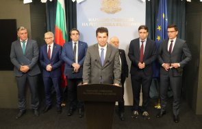 записите кеша вече дедо еконтий нексо бобоков главоломен отлив спонсори ппдб