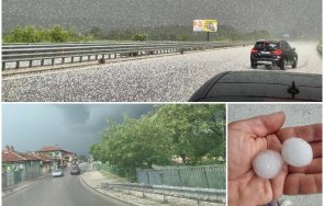 опасно време дъжд градушки удрят българия карти