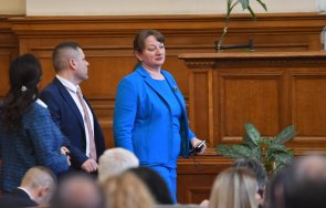 Деница Сачева