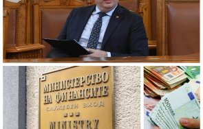 служебният кабинет нов удар асен василев случва министерството финансите погромите