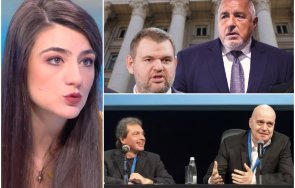 лена удари масата никога повече рамо рамо борисов пеевски разберат слави тошко правителство
