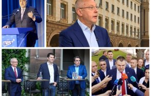 капан сме станишев предупреди политическия елит очаква пратят българия седми предсрочни избори