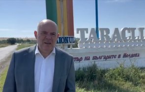 гешев изненадващо видео молдова алармира голям проблем засягащ хиляди българи