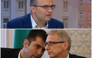 гори пожар мартин димитров сложи своите пързалката предстои разговор дали останат заедно