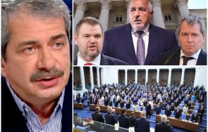 евгени михайлов станахме кашмер света