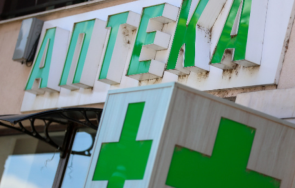 собственици аптеки внесоха рзок предизвестия прекратяване договорите здравната каса