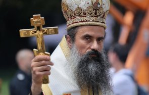пик ретро братът патриарх даниил проговори 