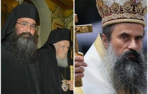 първо пик вартоломей разкъсва българската православна църква знаков духовник напуска скочи патриарх даниил документ