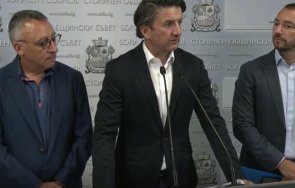 герб сдс разкриха скандални случаи имало искане строят подземни паркинги детски градини училища