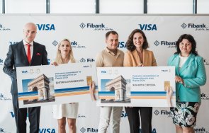 visa fibank обявиха победителите томболата олимпийските параолимпийските игри париж 2024