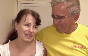 мъж жена поморие станаха родители години