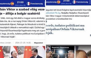 унгарският официоз маджар немзет публикува статия издателя пик недялко недялков виктор орбан лидерът свободния свят