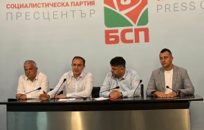 зафиров повярва съборът бузлуджа силният последните години