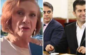 искра михайлова задраска втория мандат приоритет назначаването комисии