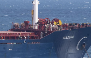 украйна залови чуждестранен товарен кораб изнасял зърно крим