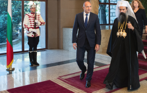 радев патриархът говориха вероучение