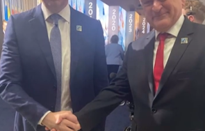 главчев мицкоски дружеска снимка вашингтон