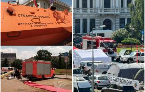 пик терзиев стана смях събра спасители тежка техника празник жълтите павета докато българия гори видео