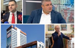 екшън тъмно заместник пеевски шокира разкритие случило една нощ столичен хотел