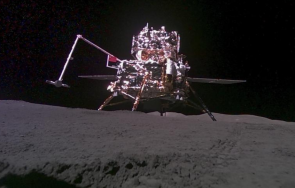 наса прекрати програмата апарат търси вода луната