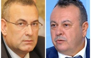 темида влиза конфликта джевдет чакъров завежда дело обида клевета хамид хамид