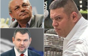 евродепутат дпс горещ коментар трусовете партията ахмед доган нашият лидер откакто оттегли политиката сме имали силен категоричен решителен председате