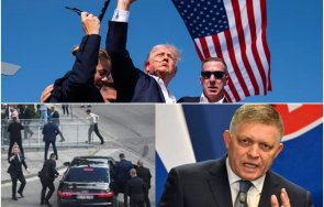 либералите готови унищожат различното мнение цената всичко куршуми фицо оцеля чудо тръмп също