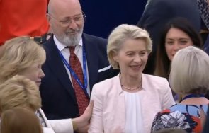 извънредно брюксел преизбраха урсула фон дер лайен председател снимки