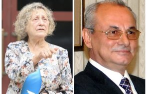 пик ретро нешка заставам ахмед доган