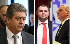 георги първанов горещ коментар положението нас става безнадеждно дпс доган стратег пеевски добър стратег