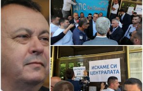 драмите дпс хамид хамид щурма централата вандали талибански изпълнения катерят прозорците