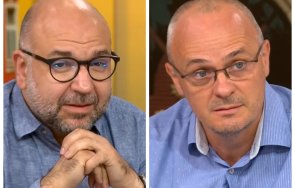 анализатори етикират герб стабилна алтернатива разпада сред политическите формации