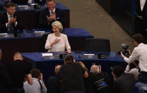 обяви спешно финансиране палестинската автономия 400 милиона евро