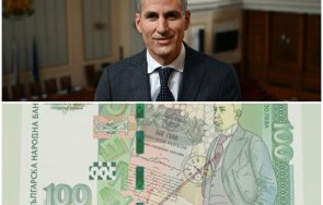 нова каша дефицит банкноти 100 лева заради андрей гюров