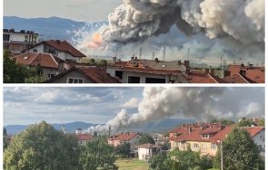 небето елин пелин страшно гори фабриката фойерверки ранени видео обновена