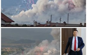 национална следствена служба поема разследването взривените складове