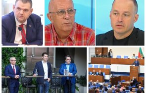 доц стойчо стойчев добре ходи постоянно избори отколкото имаме безпринципни сглобки