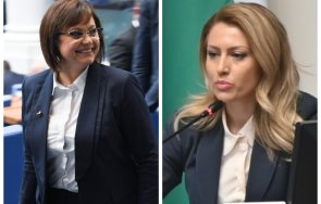 първо пик скандал нинова рая назарян парламента