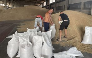 кирил благодари за…