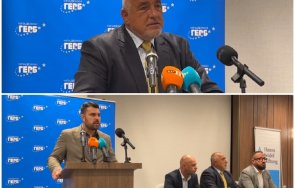първо пик борисов присъства голямо събитие младежите герб живо обновена
