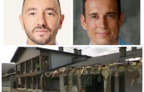 антон хекимян васил терзиев направи пиар хотела румен гайтански