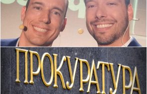 терзиев криминално свика извънредно заседание сос дават прокуратурата